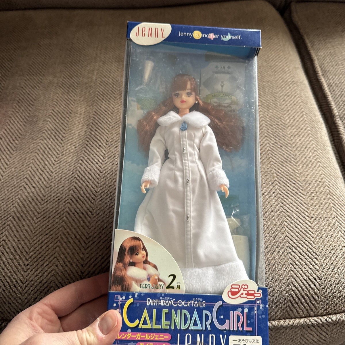 2000 Takara Jenny Calendar Girl February Birthday Cocktails Doll