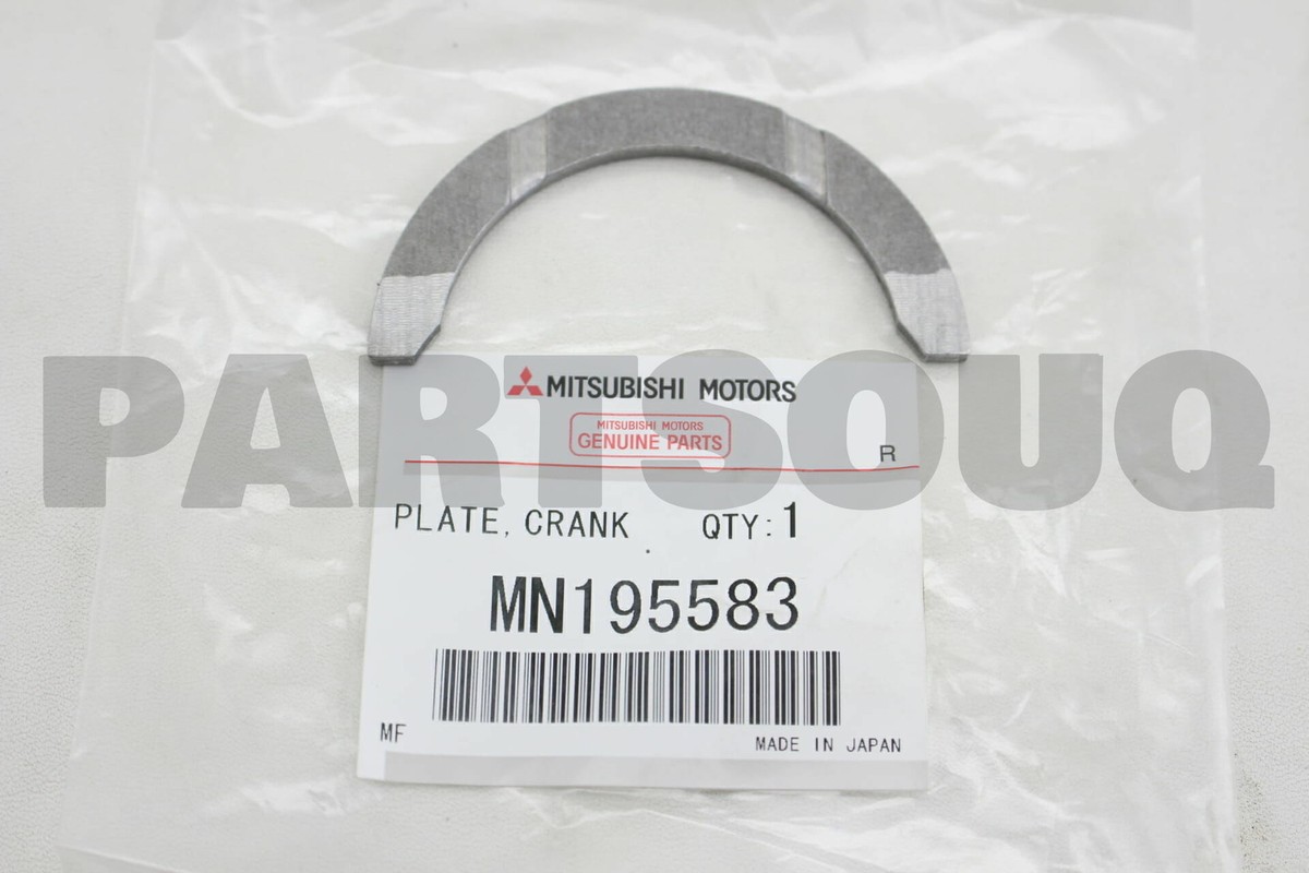MN195583 Genuine Mitsubishi PLATE,CRANKSHAFT THRUST | eBay