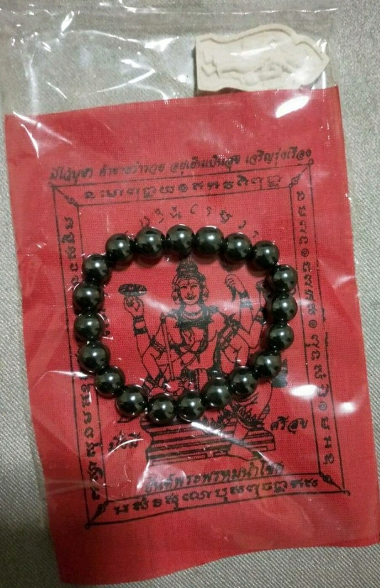 Thai Leklai Stone Bracelet Amulet Talisman Power Protection