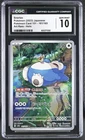 2023 Snorlax 181/165 Art Rare Holo Pokemon Card 151 Japanese CGC 10 Gem Mint