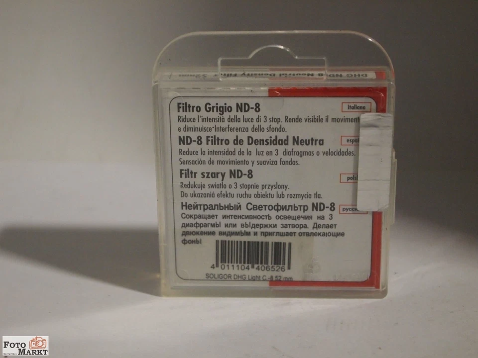 Grey Filter ND-8 Digital-High-Grade (Soligor) Antireflex-Coating (Japan) - Image 2 of 2