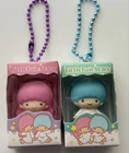 Sanrio Little Twin Stars 2026 keychain um