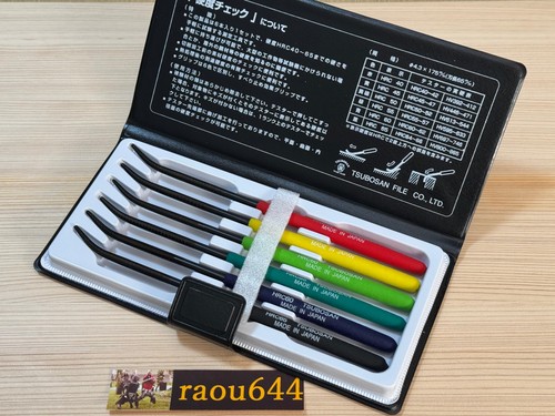 Tsubosan Hardness Tester MA00600 File HRC40-HRC65 Set - Picture 21 of 24