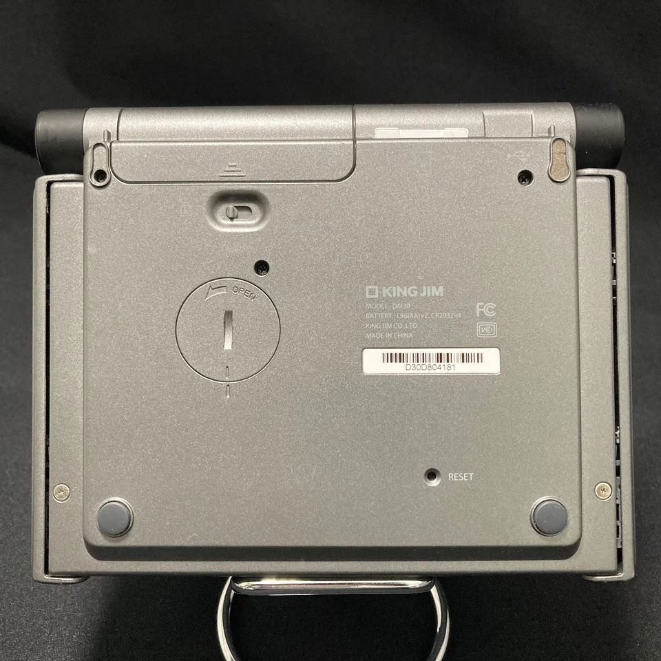 Tastiera leggera compatta KING JIM Pomera DM30 Digital Memo testata in magazzino - Immagine 4 di 4