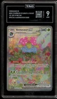 Pokemon Venusaur EX 151 198/165 Special Illustration Rare Tag 9 Mint