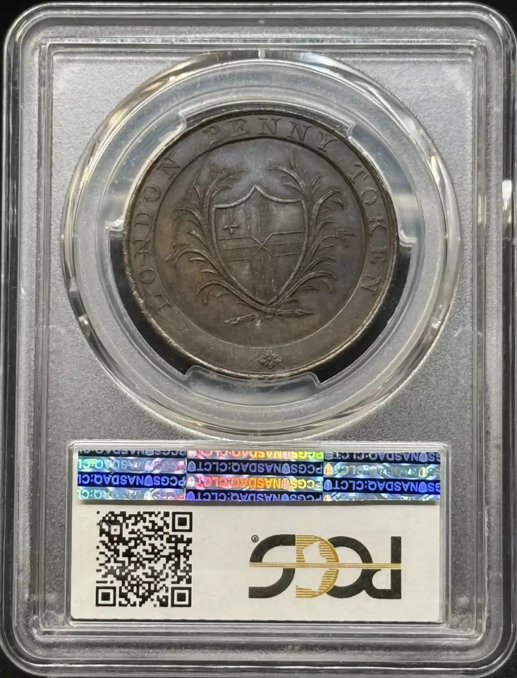1790 Conder Token PCGS MS-62 BN DH-48 Middlesex, Kempson's - Image 2 of 3