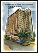 Tanzania 1999 - Postal Corp, 5th Anniversary - Souvenir Sheet - Scott 1783 - MNH