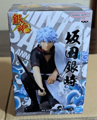 Gintama 