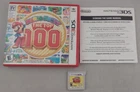 Mario Party: The Top 100 (Nintendo 3DS, 2017) CIB / Complete - Tested