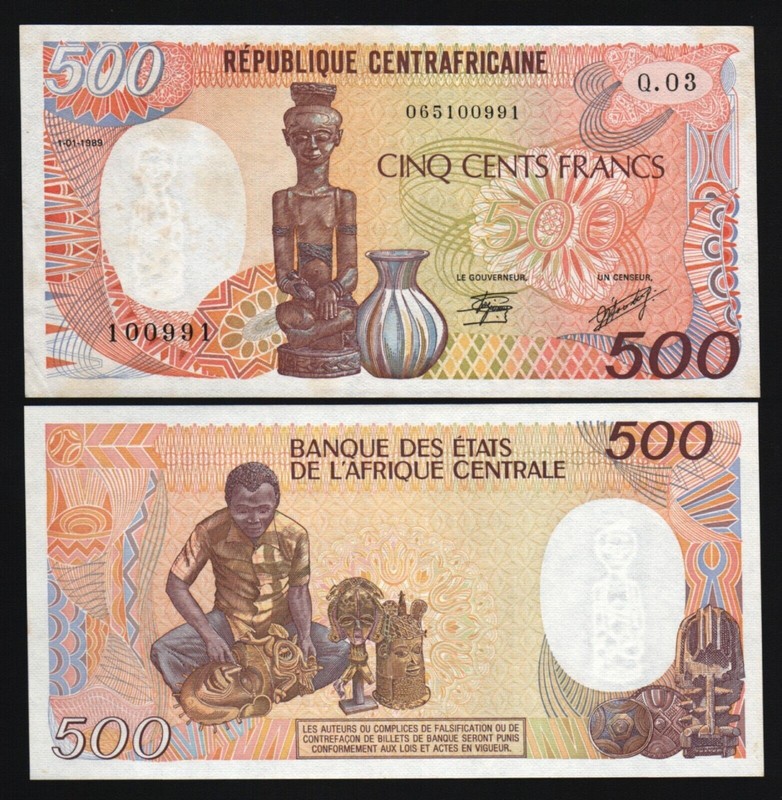 Central African Republic 500 FRANCS P-14 1987 ( CAR ) UNC World Currency Money