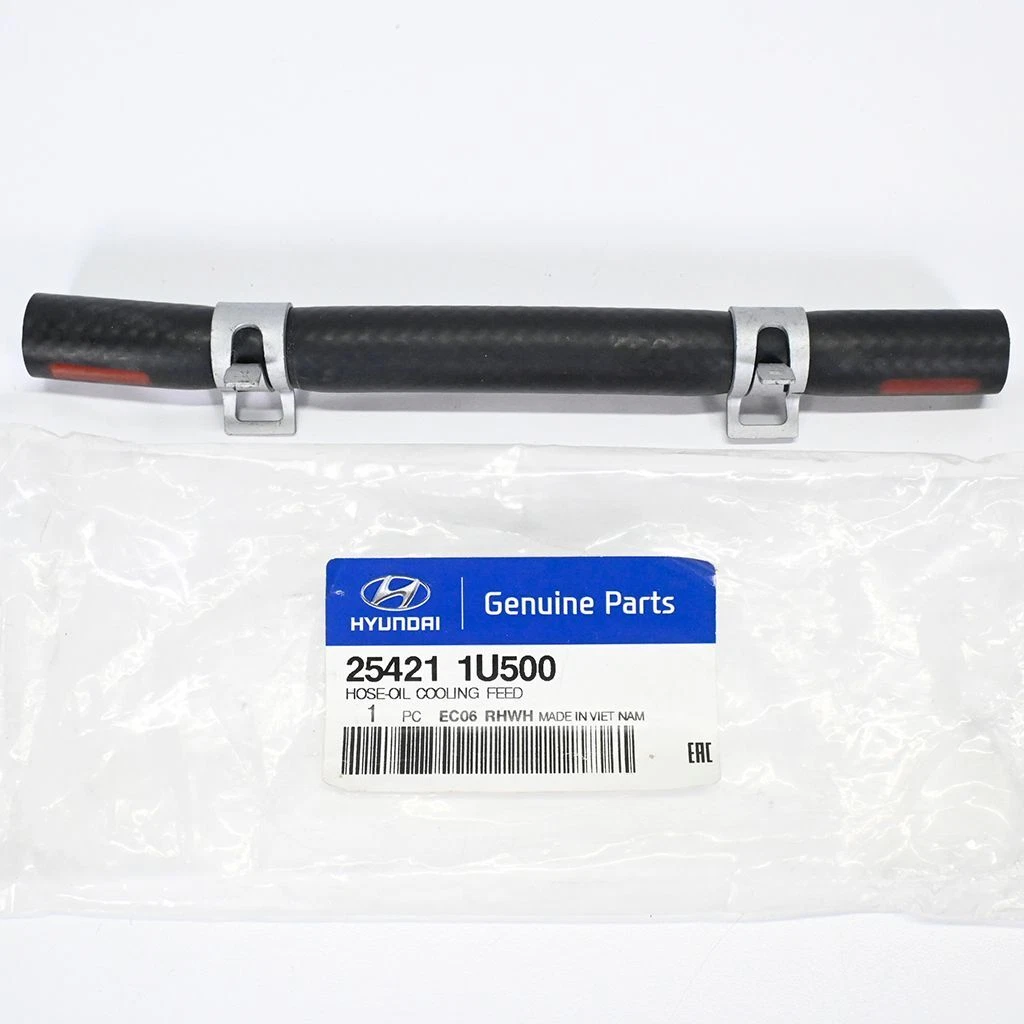 Genuine OEM Hyundai 2013-2019 Automatic Transmission Oil Cooler 