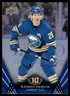 2024-25 Upper Deck Tim Hortons Rasmus Dahlin Buffalo Sabres #85