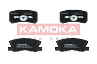 Kamoka Bremsbelagsatz, Scheibenbremse Hinterachse U.A. FüR CitroËN, Mitsubishi
