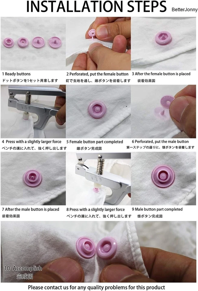 Colorful 384 KAM Snaps and Tools - Perfect for No-Sew Clothing and Diaper Fixes - Image 4 of 4