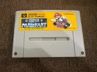 Super Mario Kart [Nintendo Super Famicom - SHVC-MK]