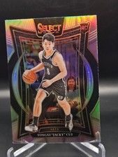 2024-25 Panini Select - Concourse Yongxi 