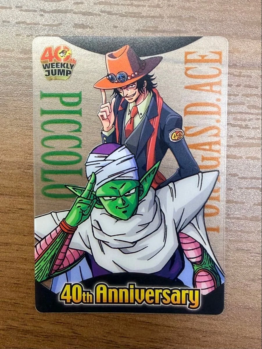 dragon ball x one piece products for sale | eBay