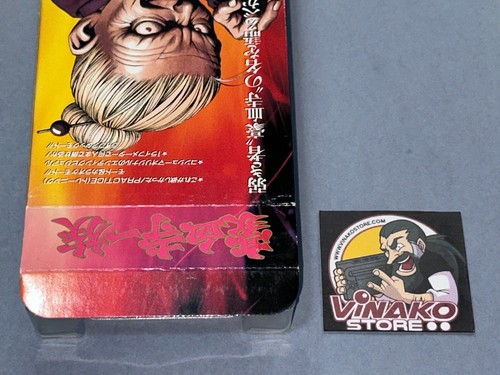 GOUKETSUJI ICHIZOKU SUPER FAMICOM NTSC-J EN BUEN ESTADO REG. CARD. - Imagen 7 de 11