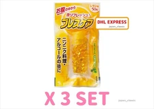 KOBAYASHI BREATH CARE LEMON BREATH REFRESHING CAPSULE FROM JAPAN 50 TABLETS X 3