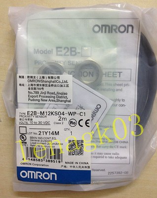 2pcs PhotoElectric Switch E2B-M12KS04-WP-C1 #W9