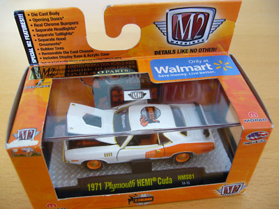 M2 Machines 1:64, 1971 Plymouth Cuda Hemi Chase limitiert  NEU, USA