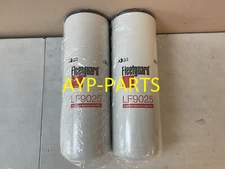 LF9025 (2 PACK) FLEETGUARD OIL FILTER BD7250 DT466E DT570 HT570 Maxxforce a359