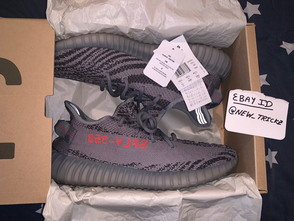 Insole Yeezy 45 Boost Yeezy Wave Runners Yeezy 700 Insole Reddit Original  ADIDAS YEZZY