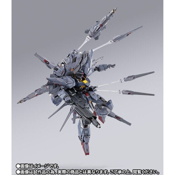 コミック・アニメ L BUILD PROVIDENCE GUNDAM コミック・アニメ L BUILD PROVIDENCE GUNDAM METAL BUILD