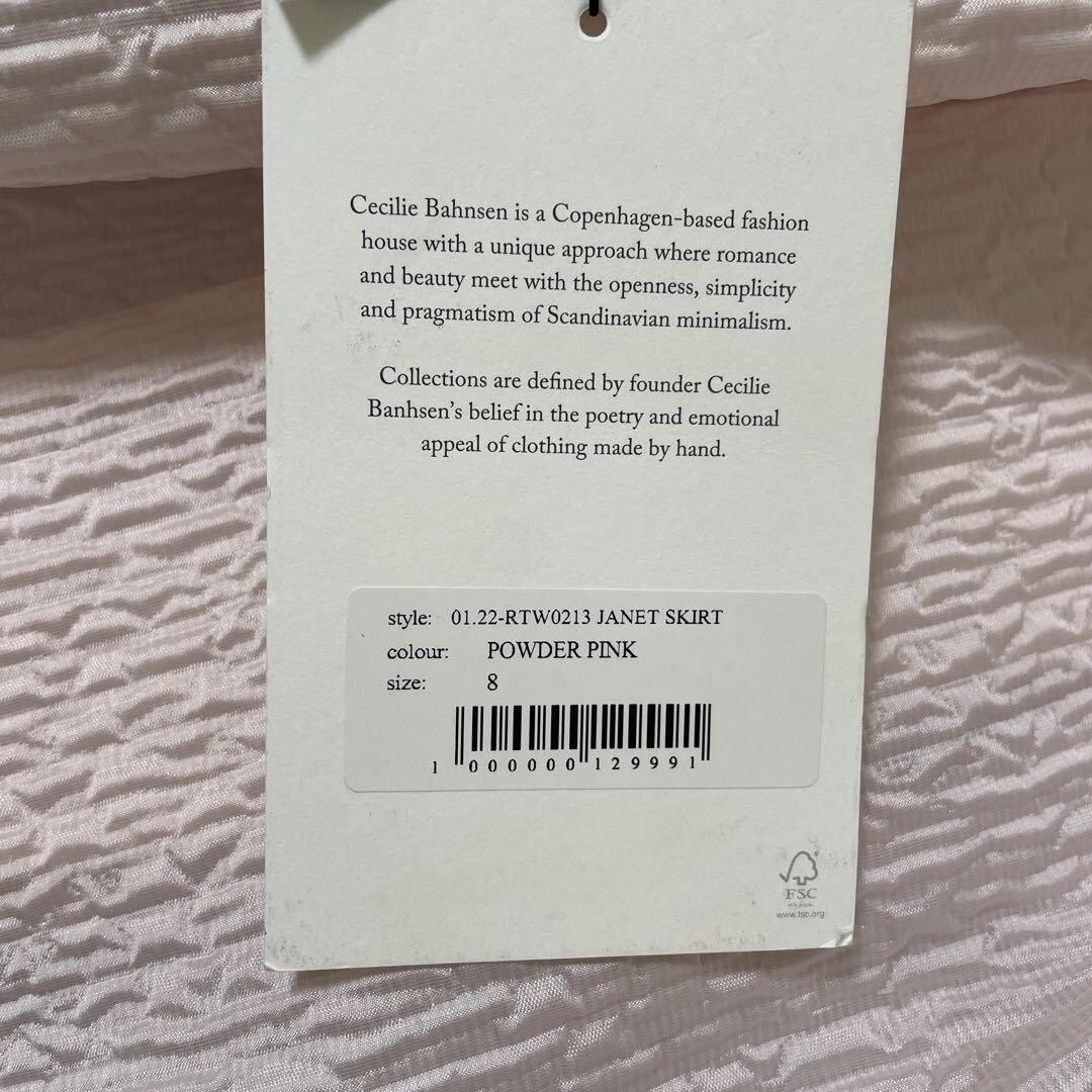 Brand new and unused CECILIE BAHNSEN JANET SKIRT women's