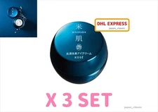 KOSE MAIHADA SKIN MOISTURE IMPROVEMENT EYE CREAM 15g X 3 SET