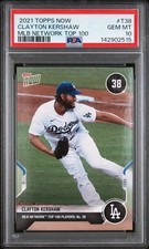 2021 Topps Now MLB Network Top 100 Players Baseball Cards - Full Checklist 11