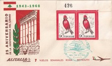 Enveloppe 1er Jour first timbre 1968 URUGUAY INDE LIBAN LIBANON LIBANO ALITALIA