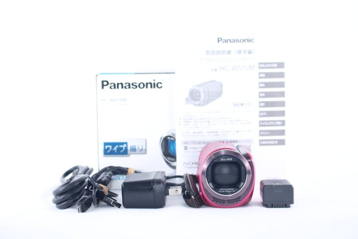 Panasonic HC-W570M Pink Digital Hi-Vision Camcorder 32GB w/Box | eBay