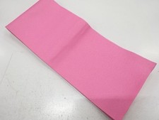 7758728: JAPANESE KIMONO / YUKATA OBI / REVERSIBLE