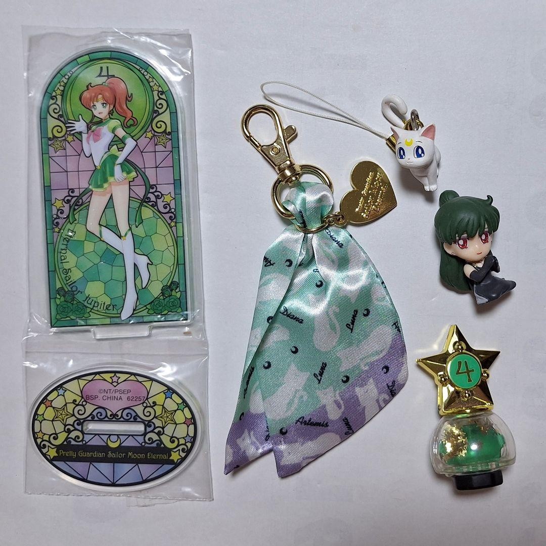 Sailor Moon set Anime character Animation