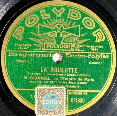 Georgel: Der Wohnwagen / Ungewechselt SCHEIBE 78 UMDREHUNGEN RPM 10'' POLYDOR 521.830