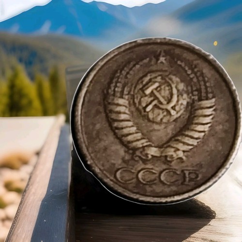 1990 Soviet Union Ussr 1 Kopek Coin