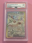 2025 POKEMON EN-PRISMATIC EVOLUTION 167 EEVEE EX SPECIAL ILLUSTRATION RARE PSA 9