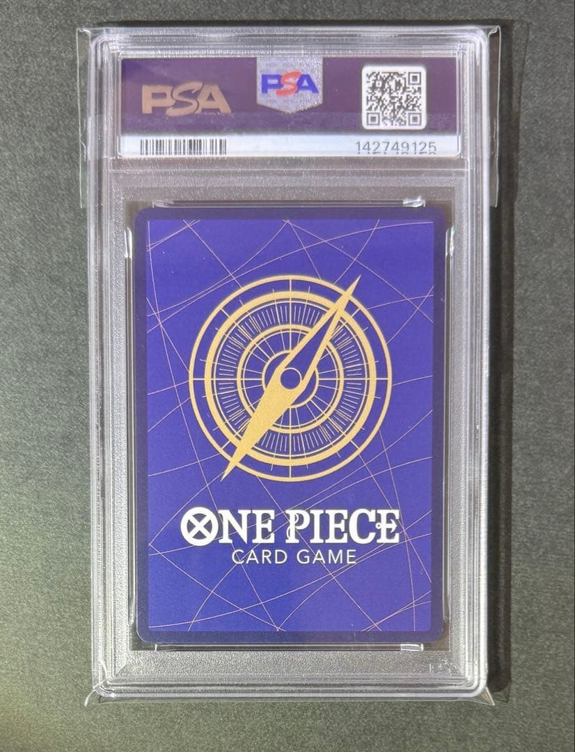 One Piece card PSA10 Shanks Come on!!! We'll take you on