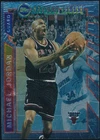 1996-97 TOPPS MICHAEL JORDAN MYSTERY FINEST BORDERLESS PARALLEL CARD #M14