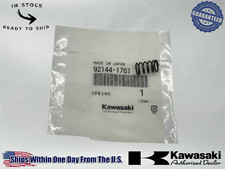 Kawasaki Genuine OEM Authentic Oil Filter Cov...