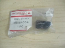 MoPar (Mitsubishi) Dash Switch Control Knob - '80-'81 Colt - P/N MB184004