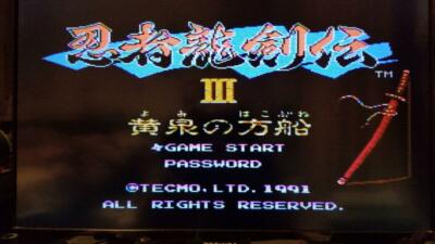 Ninja Ryukenden 3 iii Yomi no Ark Gaiden Famicom Cartridge Boxed