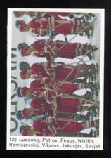 1970 Swedish Masterserien 132 Alexander Jakusjev Yakushev HOF RC Rookie USSR