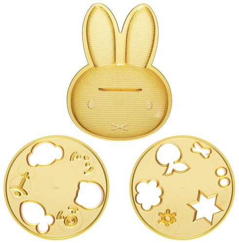 MIFFY RICE BALL MOLD SET- DECORATIVE RICE BALL DIY KIT, FUN TO MAKE AND EAT - Bild 2 von 5