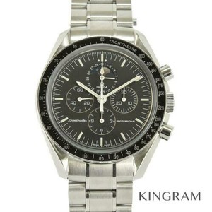 omega 3576.50
