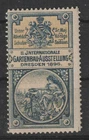 CINDERELLA/POSTER STAMP 29.7