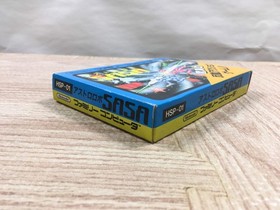 UF3437 Astro Robo SASA BOXED NES Famicom Japan
