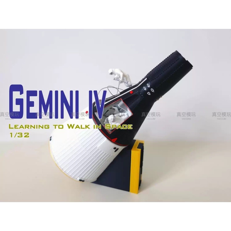 NEW 1/32 7.6'' Gemini IV Manned Spacecraft 3D Printed Plastic