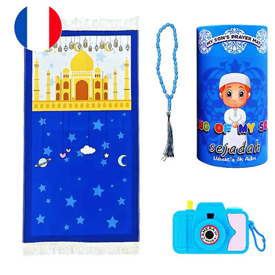 Muslimisches Gebet Teppich Set 4-teilig Kinder